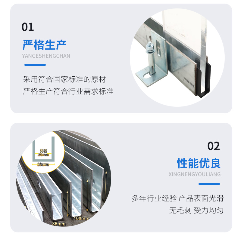 舞阳幕墙钢板折弯件